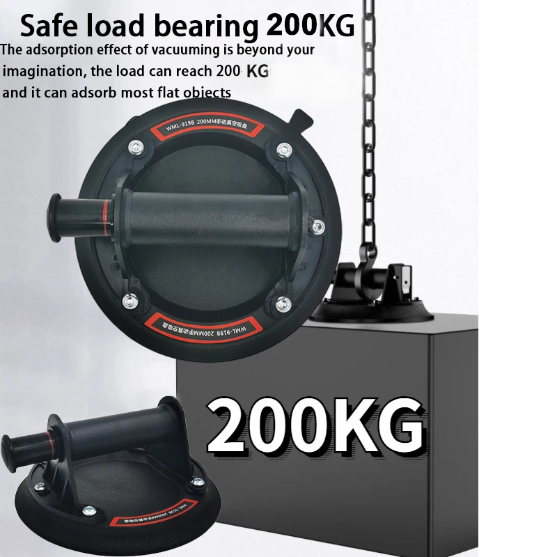 Heavy Equipment Glass - 新型真空吸盤 200kg 耐荷重 ヘビーデューティー真空スプレッダー タイル吸着 ガラス