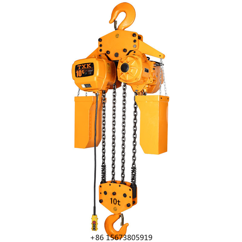 Electric Chain Hoist - TXKチェーンホイスト電動10トン/リフト/電動フック/SSDHL 10-04S/チェーンG80/M5 220～690V単速または倍速/10トン～50トン