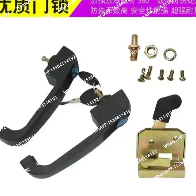 Heavy Equipment Engineering - 2 個 502 タイプユニバーサルフォークリフトトラクター重機金属ロックドアハンドル重輸送車両ローダーエンジニアリング