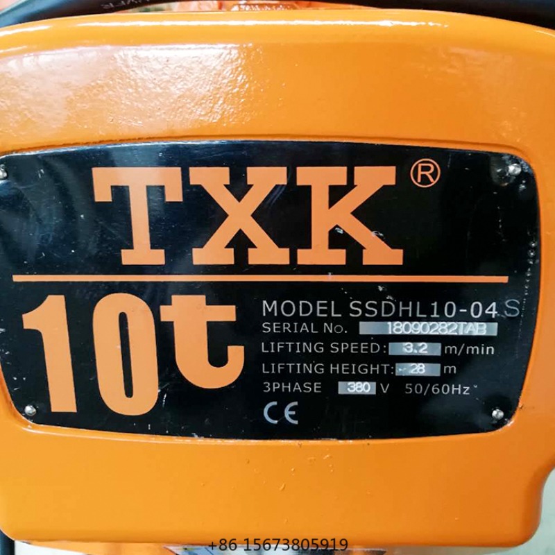 TXKチェーンホイスト電動10トン/リフト/電動フック/SS - Electric Chain Hoist のレビューと価格