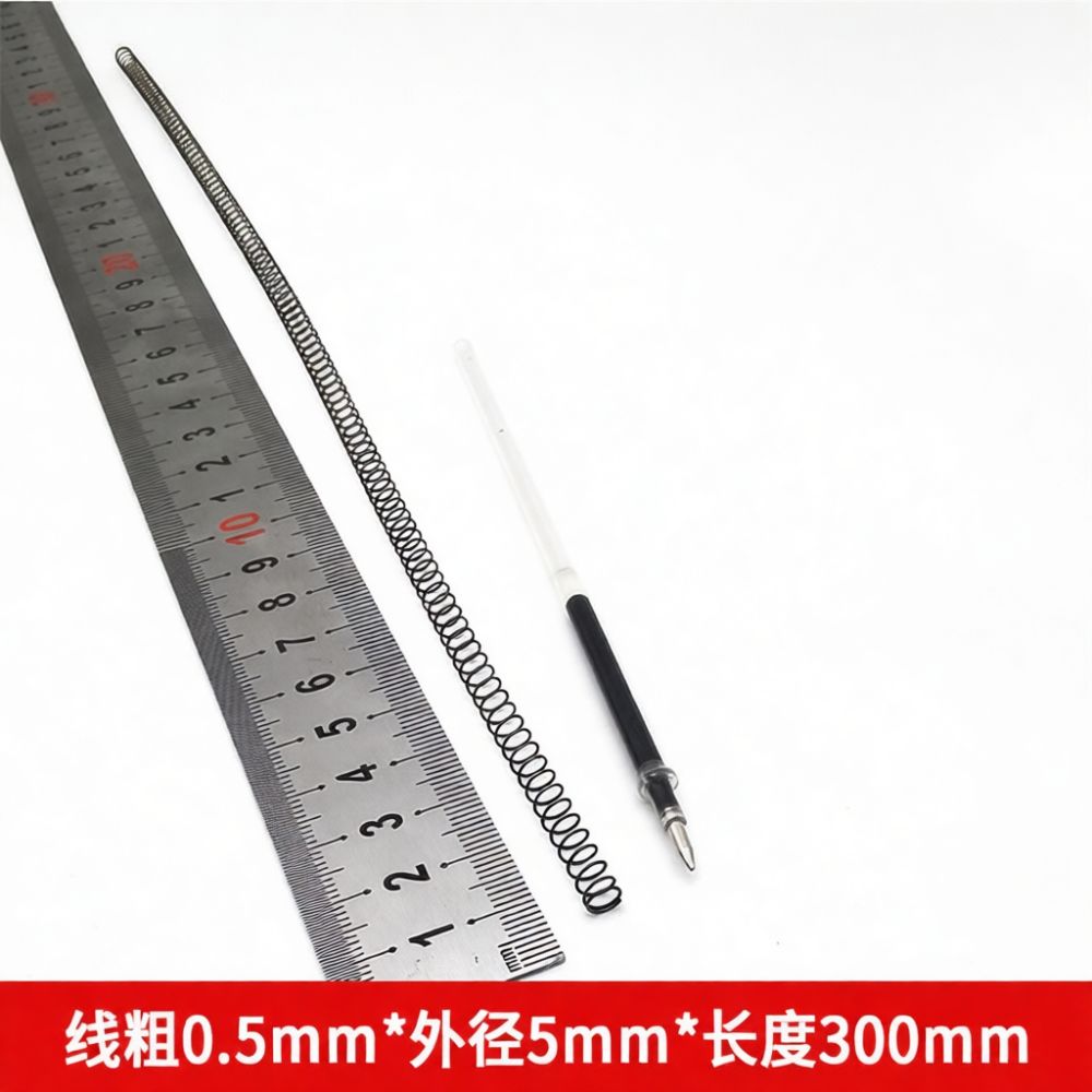 高耐久性機械用圧縮スプリング 300mm 鋼製コイル 工業用 - Heavy Equipment Engineering のレビューと価格