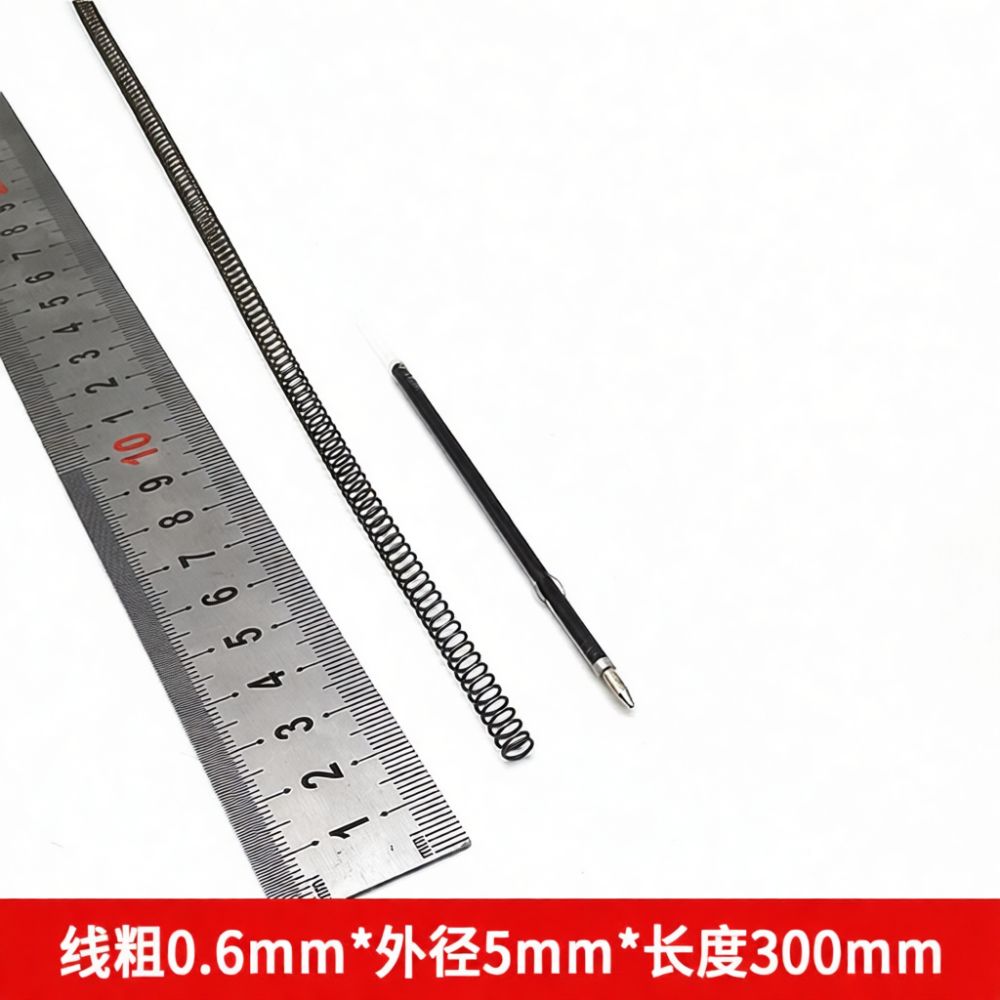 高耐久性機械用圧縮スプリング 300mm 鋼製コイル 工業用 - Heavy Equipment Engineering のレビューと価格