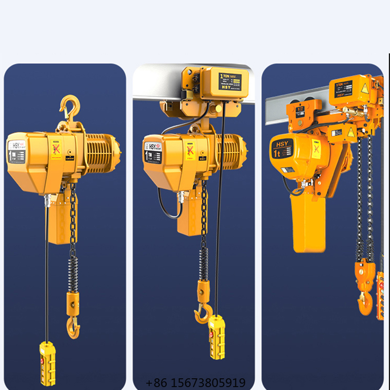 200kg 1000kg フィリピン価格 シリンダー式Ate - Electric Chain Hoist のレビューと価格